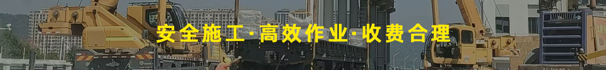 首頁廣告圖
